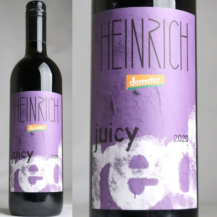 ハインリッヒ Heinrich | ワイングロッサリー