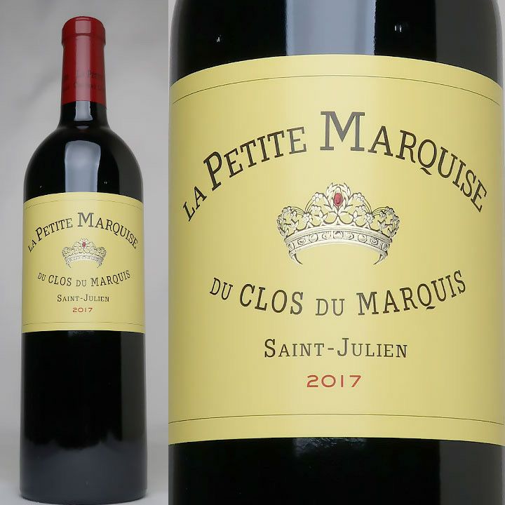 Clos du Marquis 2017 クロ デュ マルキ 2017 クロ デュ マルキ 2017 Clos du Marquis 2017 / むろほし-フランス