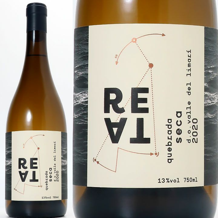 CHACRA 2020 シャルドネ 2020 Macatho 'ChaCha' Chasselas-Chardonnay – Leon & Son Wine and