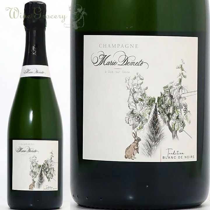 アタ・ランギ クリムゾン ピノ・ノワール 2023 | ワイングロッサリー