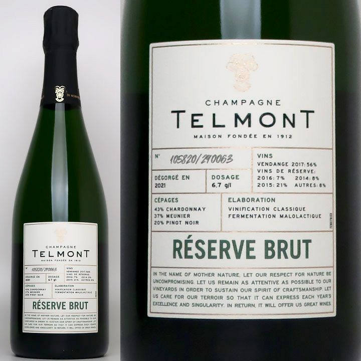 TELMONT レゼルヴ・ブリュット 750ml テルモン レゼルヴ・ブリュット – Champagne Telmont Japon