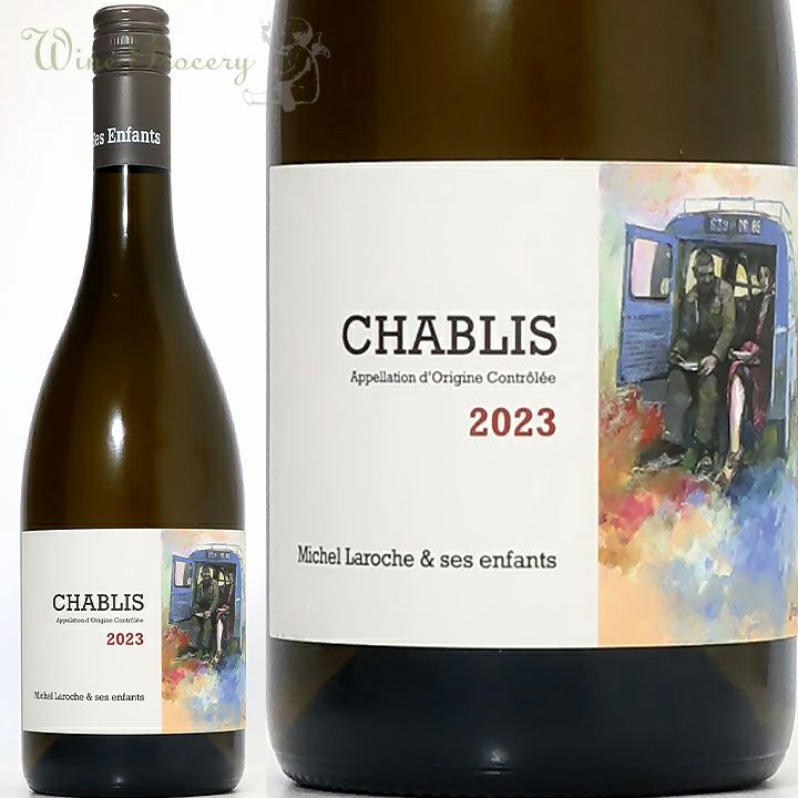 ドメーヌ・パンソン　シャブリ　2022 Domaine Pinson Frères, Chablis Mont de Milieu | Merchant of Wine