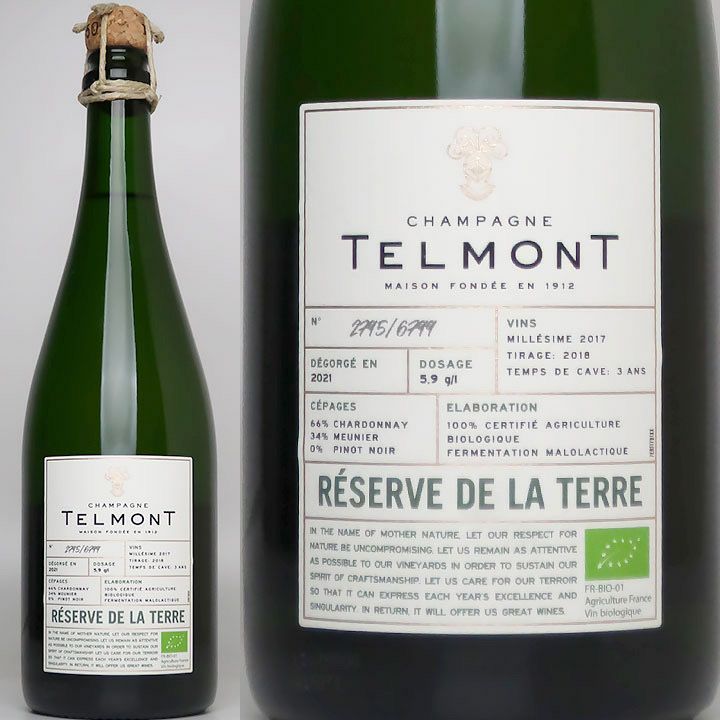 シャンパーニュ・テルモン　レゼルヴ・ド・ラ・テールNVシャンパーニュ 750ml シャンパーニュ・テルモン レゼルヴ・ド・ラ・テール NV | ワイン
