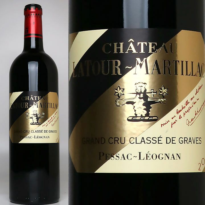 シャトー ラトゥール マルティヤック 2007 シャトー ☆シャトー ラトゥール マルティヤック 2007年 白 ※ 750ml