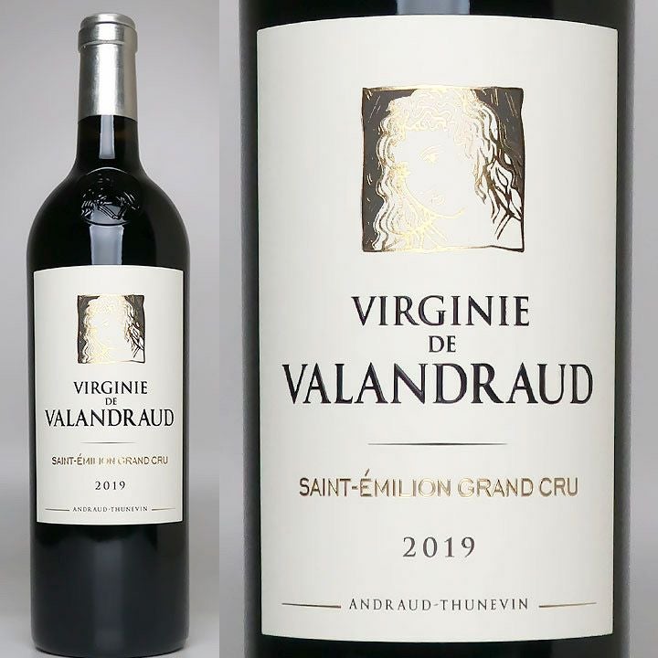 シャトー・ド・ヴァランドロー Chateau de Valandraud | ワイン