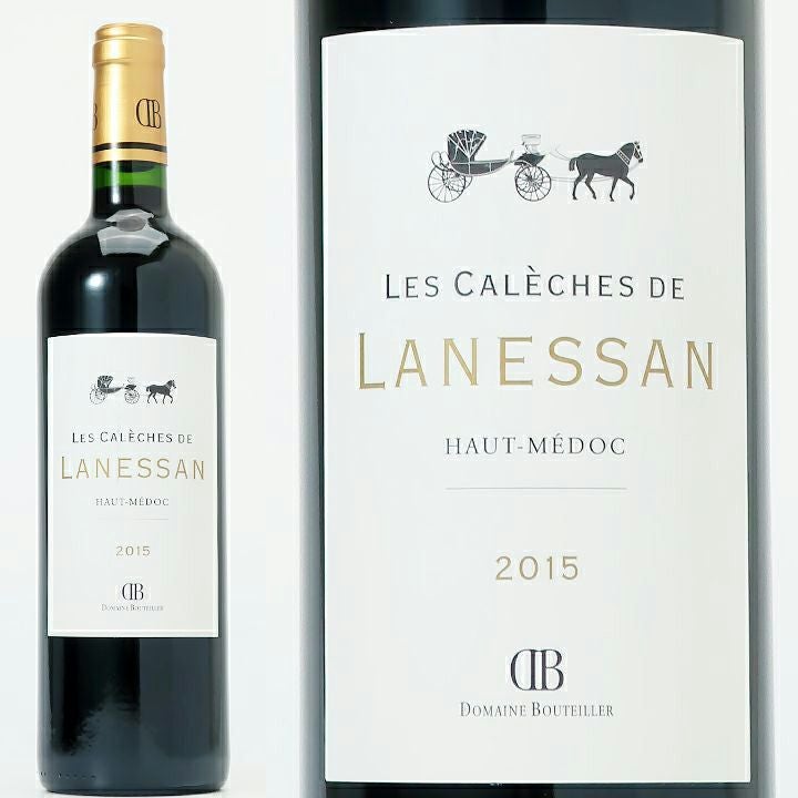 シャトー・ラネッサン Chateau Lanessan | ワイングロッサリー