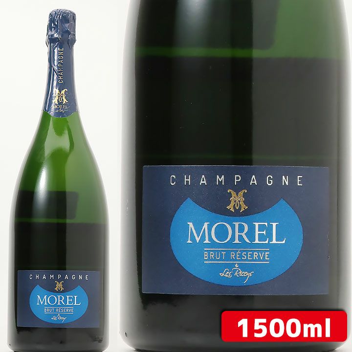 マグナムボトル(1500ml) Magnum Bottle | ワイングロッサリー