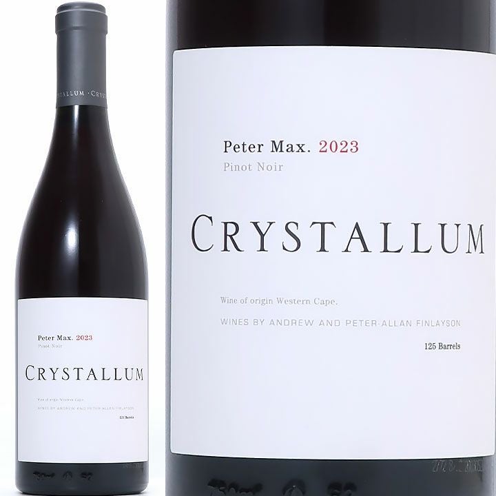 ワイン CRYSTALLUM Peter Max2023 &The Agnes2023 Crystallum Peter Max Pinot Noir 2023 – Sublime Wine