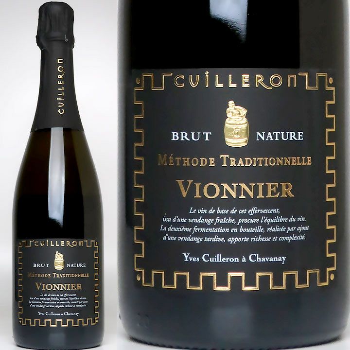 エルミタージュPaul Etienne Hermitage 1959 エルミタージュ 赤｜ワインとその他の酒類｜モトックス