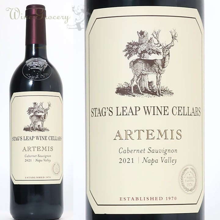 スタッグス・リープ・ワイン・セラーズ Stag's Leap Wine Cellars