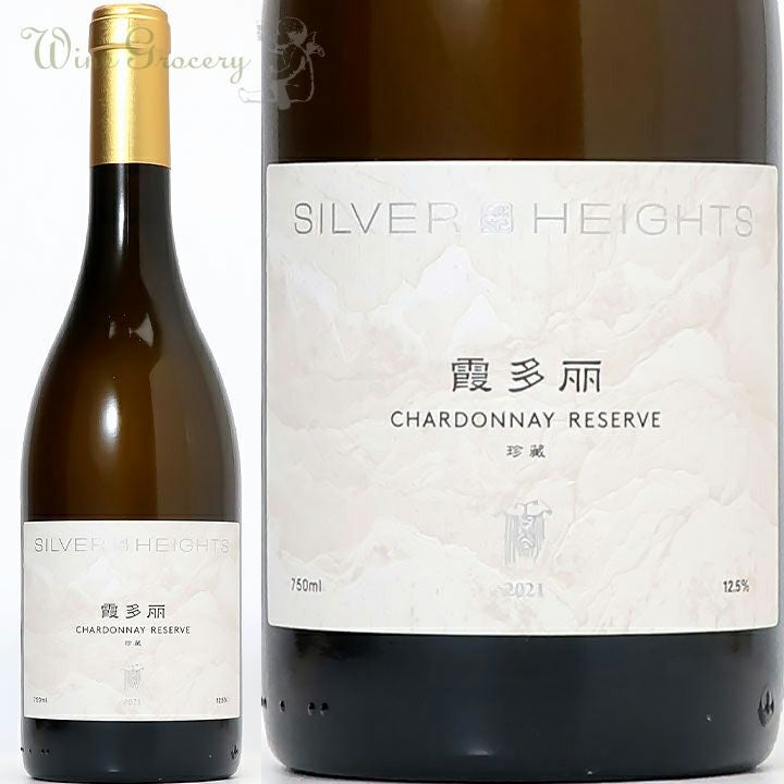 ボーペイサージュ Chardonnay 2019&2021 Chardonnay Blend 2024