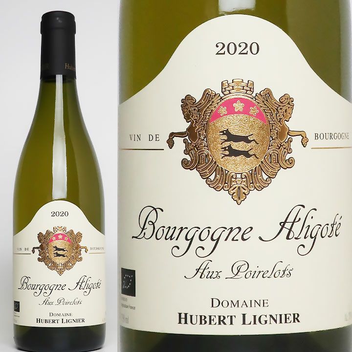 ユベール・リニエ Domaine Hubert Lignier | ワイングロッサリー