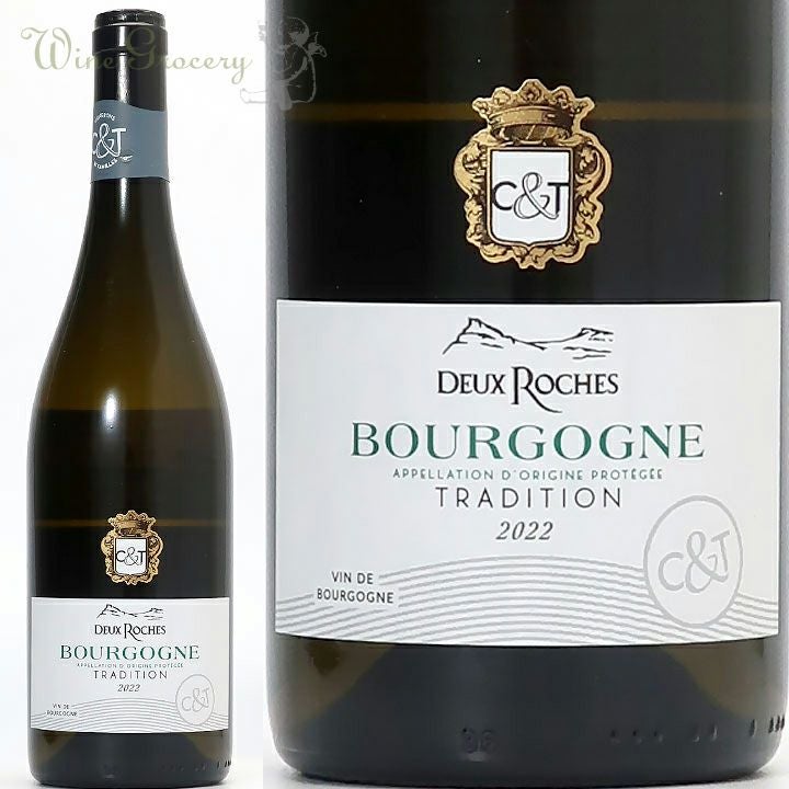 ドメーヌ・デ・ドゥー・ロシェ Domaine des Deux Roches | ワイン