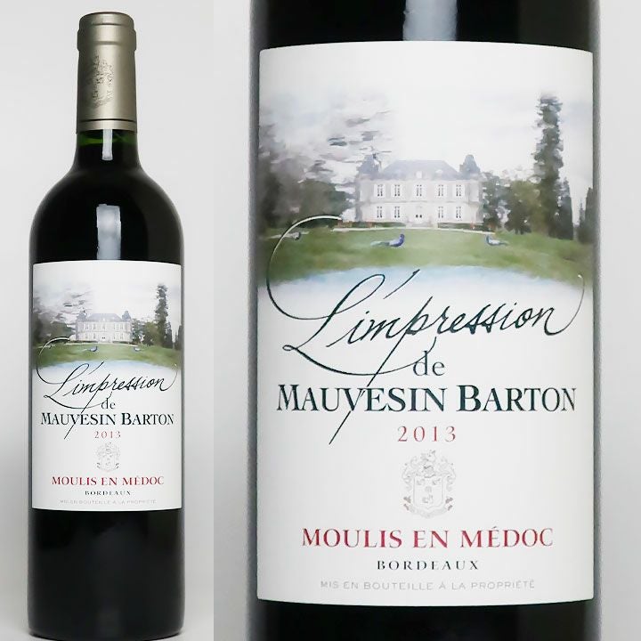 シャトー・モーヴザン・バルトン Château Mauvesin Barton