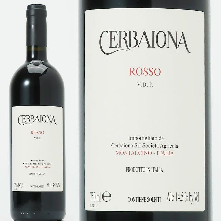 チェルバイオーナ cerbaiona | ワイングロッサリー
