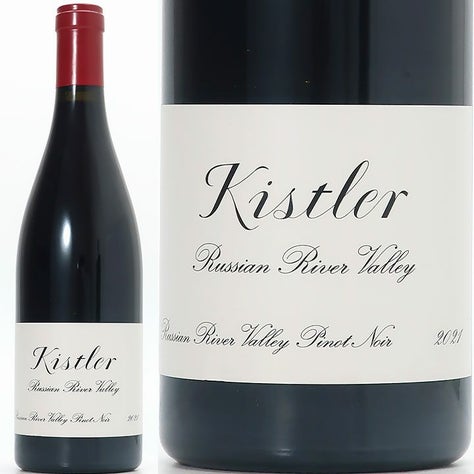 キスラー・ヴィンヤーズ Kistler Vineyards | ワイングロッサリー