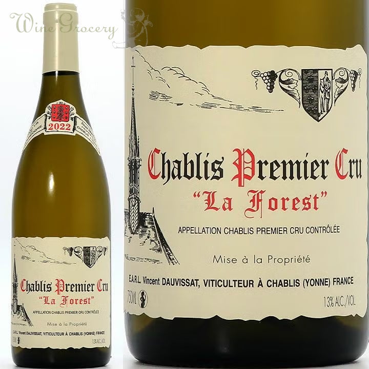 ヴァンサン・ドーヴィサ　1er ラ・フォレ2020 Chablis 1er La Forest 2020/Vincent Dauvissat シャ