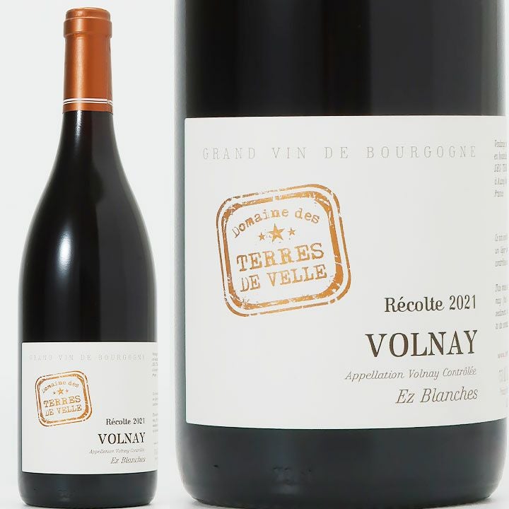 ブルゴーニュ古酒 ヴォルネイ（Volnay）1981 ヴァンサン ジラルダン ヴォルネイ レ ヴィエイユの通信販売