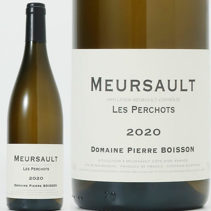 ピエール・ボワッソン ムルソー ペルショ 2020 | ワイングロッサリー