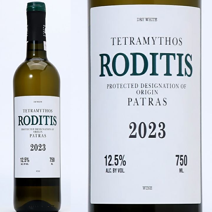 テトラミソス ロディティス・オブ・パトラス ビオ 2023 | ワイン