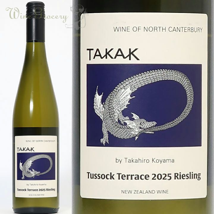 タカケイ・ワインズ タソック・テラス リースリング 2025 | ワイン
