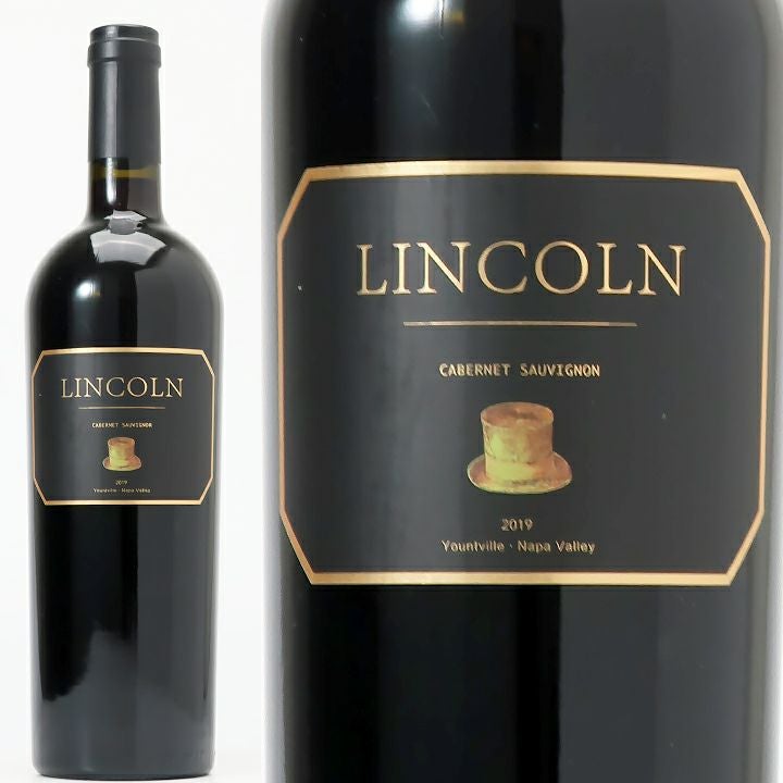 リンカーン・セラーズ カベルネ・ソーヴィニヨン ヨントヴィル ナパ