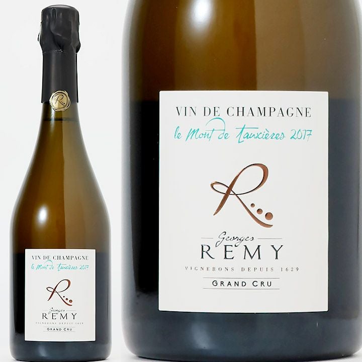 ジョルジュ・レミ Georges Remy | ワイングロッサリー