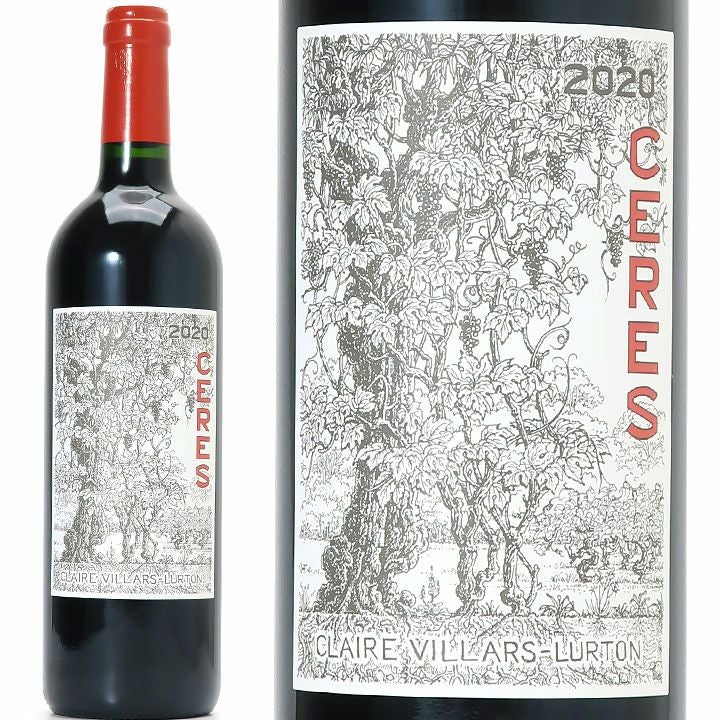 シャトー・オー・バージュ・リベラル シャトー・オー・バージュ・リベラル 2021(Chateau Haut Bages Liberal