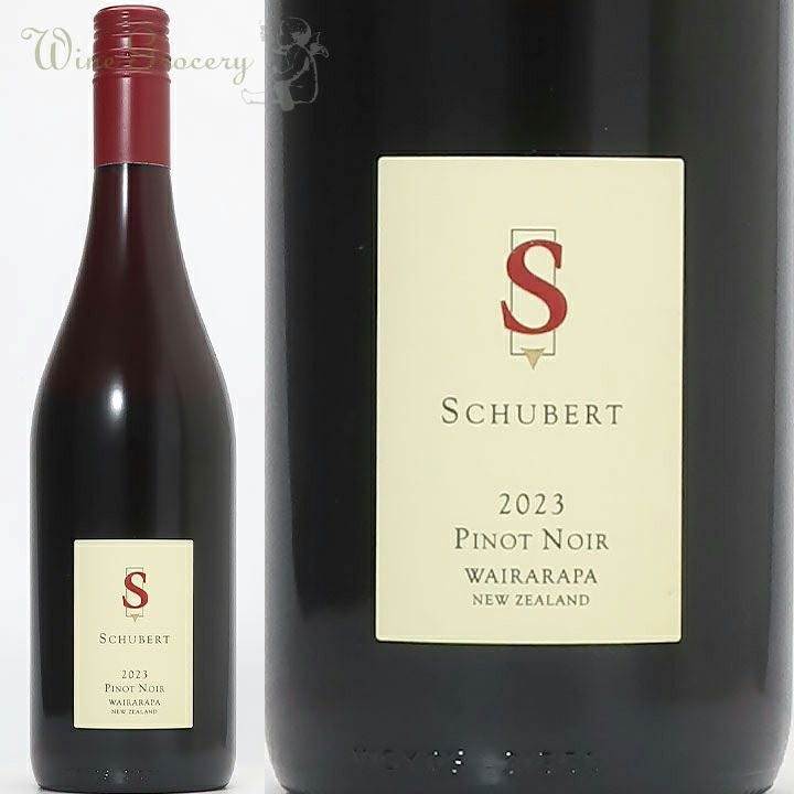 シューベルト ピノ・ノワール 2023 | ワイングロッサリー