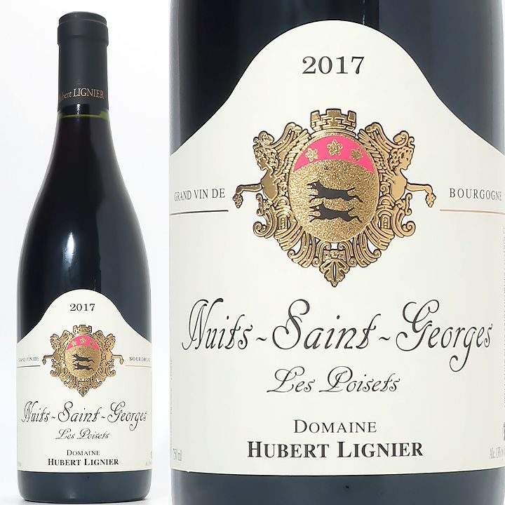 ニュイ・サン・ジョルジュ Nuits-Saint-Georges | ワイングロッサリー