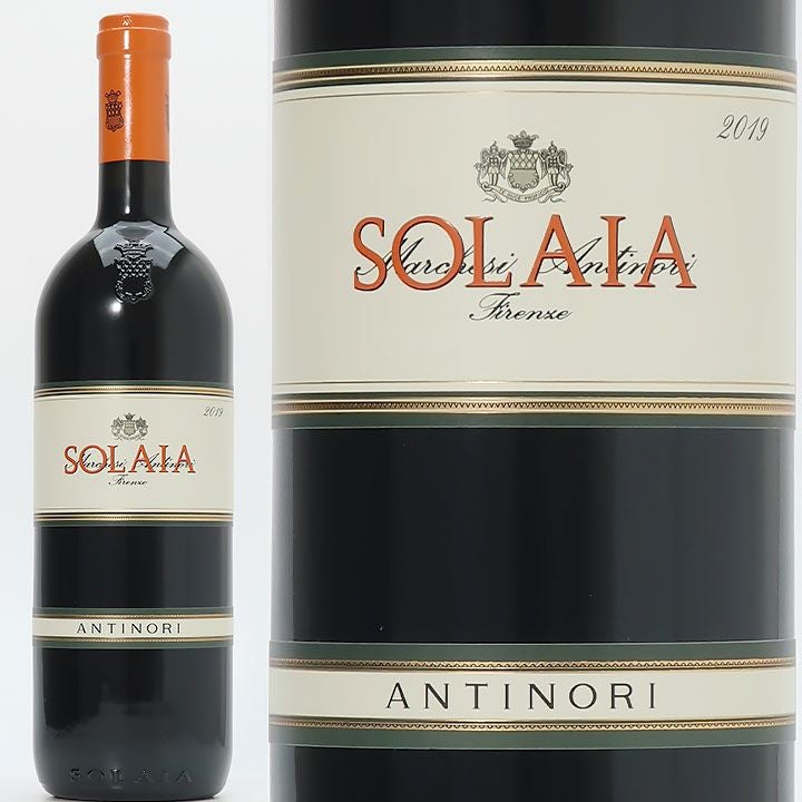 アンティノリ・ソライア '15 ×2本 ソライア 2019 アンティノリ Antinori Solaia イタリア 赤ワイン