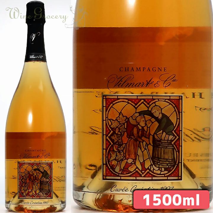 ヴィルマール　リリー　ラ　モンターニュ　グランレゼルヴ　2018 750ml ヴィルマール プルミエ・クリュ・リリー・ラ・モンターニュ・グランド
