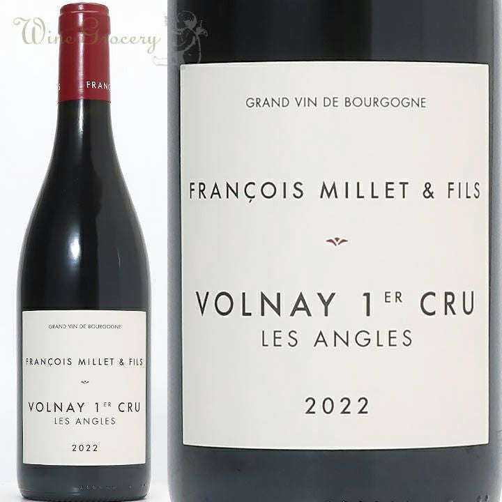 フランソワ・ミエ・エ・フィス ヴォルネイ 1er レ・ザングル 2022