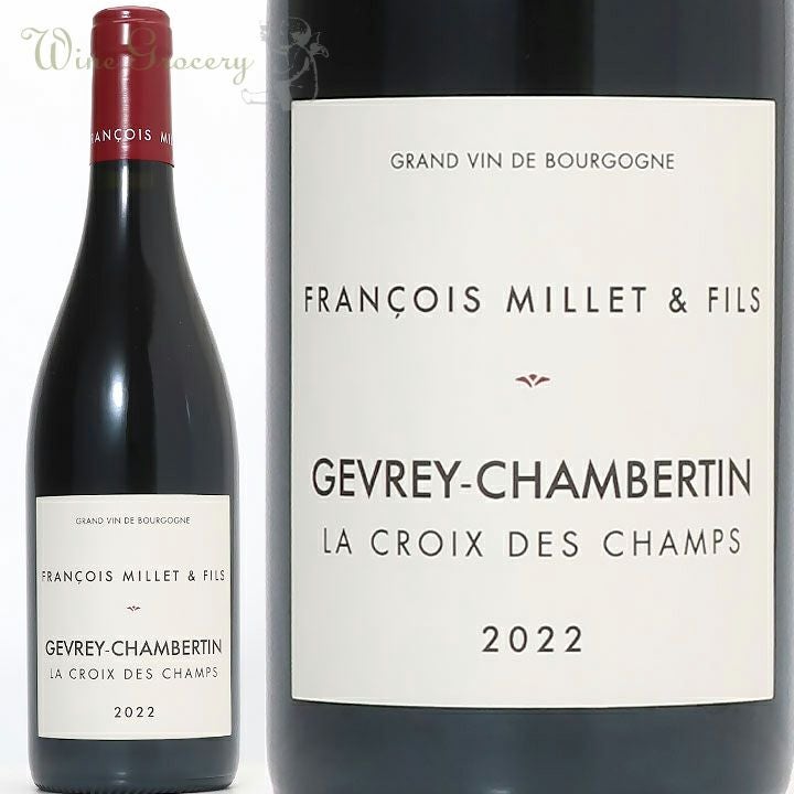 フェヴレ ジュヴレ・シャンベルタン ヴィエイユ・ヴィーニュ 2022(2026