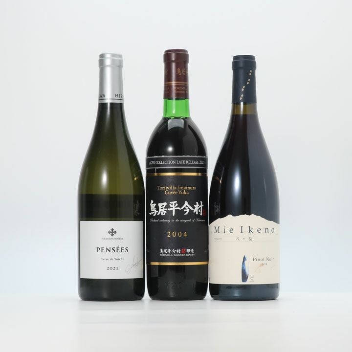 日本のワインセット（白・赤） 赤・白・泡・ロゼのミックスワインセット一覧｜ヴィノスやまざき
