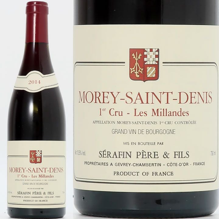 セラファン・ペール・エ・フィス Serafin Pere et Fils | ワイン