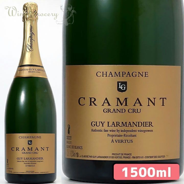マグナムボトル(1500ml) Magnum Bottle | ワイングロッサリー