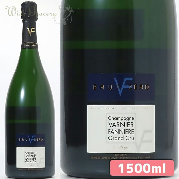 マグナム1500ml ヴァルニエ・ファニエール グラン・クリュNV マグナム1500ml ヴァルニエ・ファニエール グラン・クリュNV 【公式通販】
