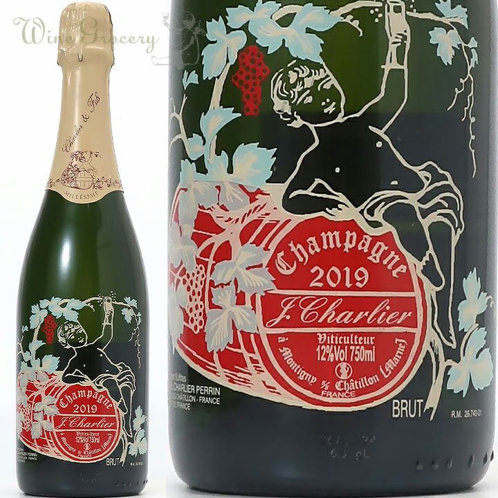 シャルリエ・エ・フィス Charlier et Fils | ワイングロッサリー