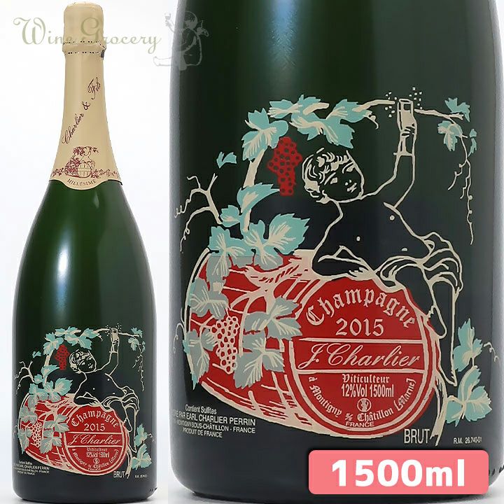 シャルリエ・エ・フィス スペシャル・クラブ ブリュット 2008(送料無料