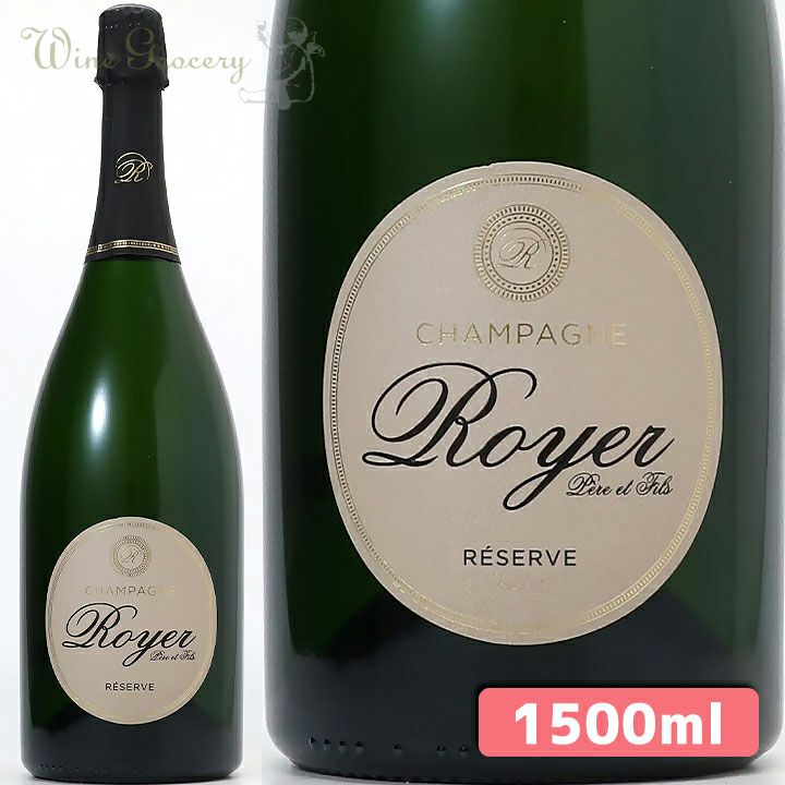 マグナムボトル(1500ml) Magnum Bottle | ワイングロッサリー