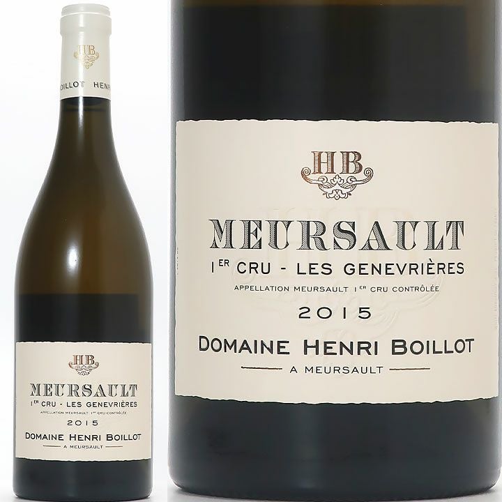アンリ・ボワイヨ Henri Boillot | ワイングロッサリー