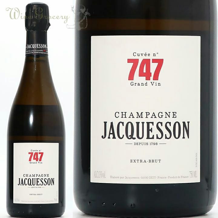 ジャクソン Jacquesson | ワイングロッサリー