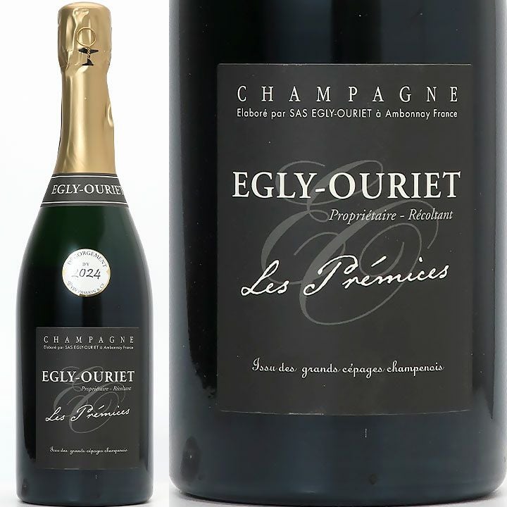 エグリ・ウーリエ Egly Ouriet | ワイングロッサリー