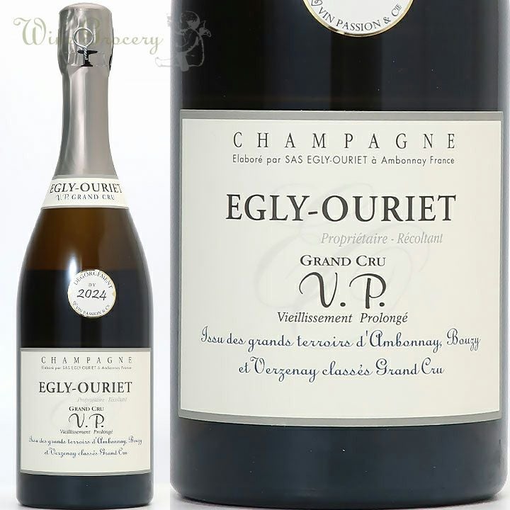 エグリ・ウーリエ Egly Ouriet | ワイングロッサリー