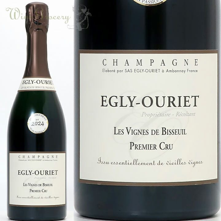 日本初入荷「ブリジット・ファロン ミレジム 2014」含む、同輸入元