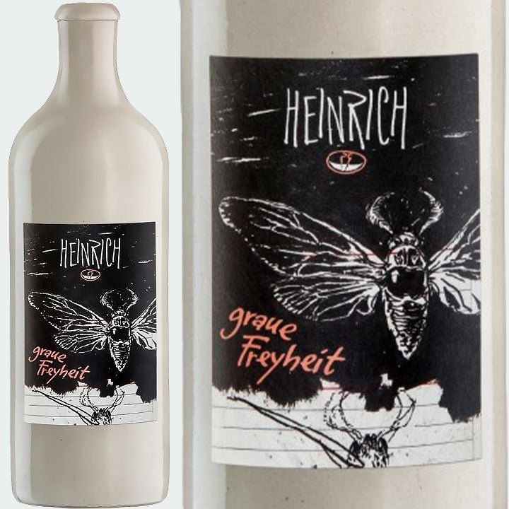 ハインリッヒ Heinrich | ワイングロッサリー