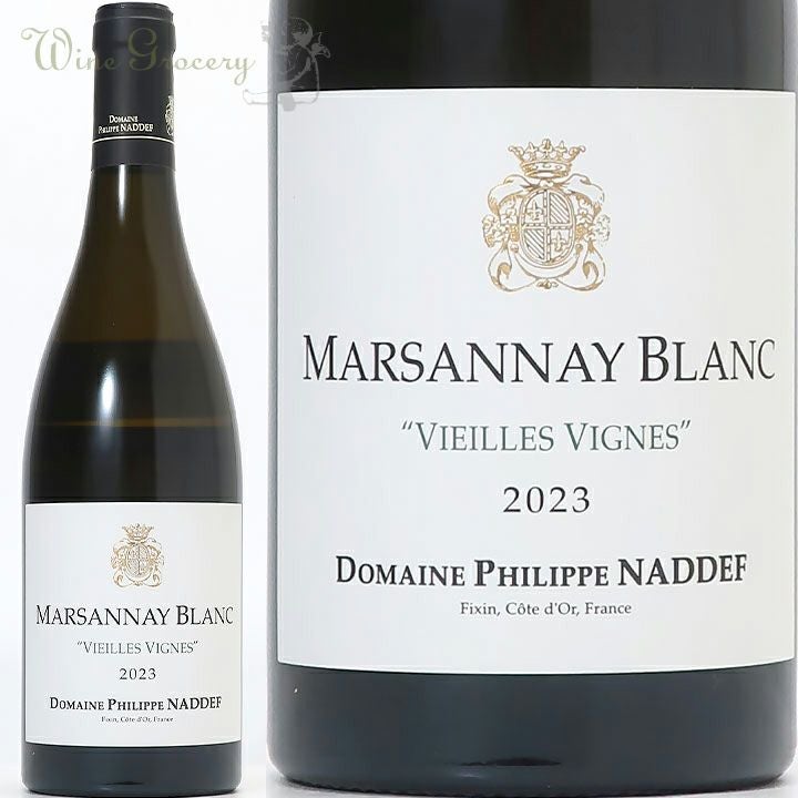 オーセイ　デュレス　レクル　ピエールボワッソン　2016 AUXEY DURESSES 1ER CRU EN REUGNE 2019 PIERRE BOISSON / オークセイ