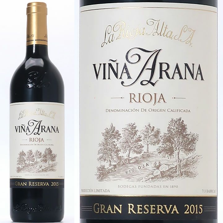 ラ・リオハ・アルタ La Rioja Alta | ワイングロッサリー