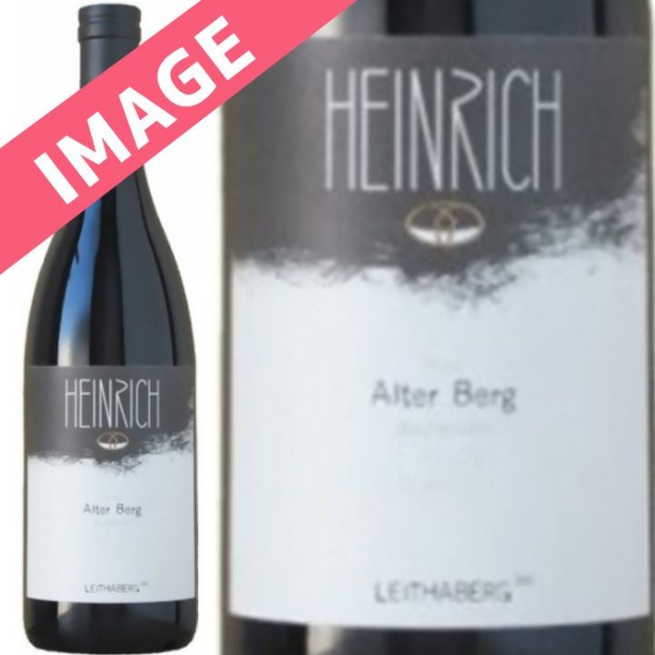 ハインリッヒ Heinrich | ワイングロッサリー